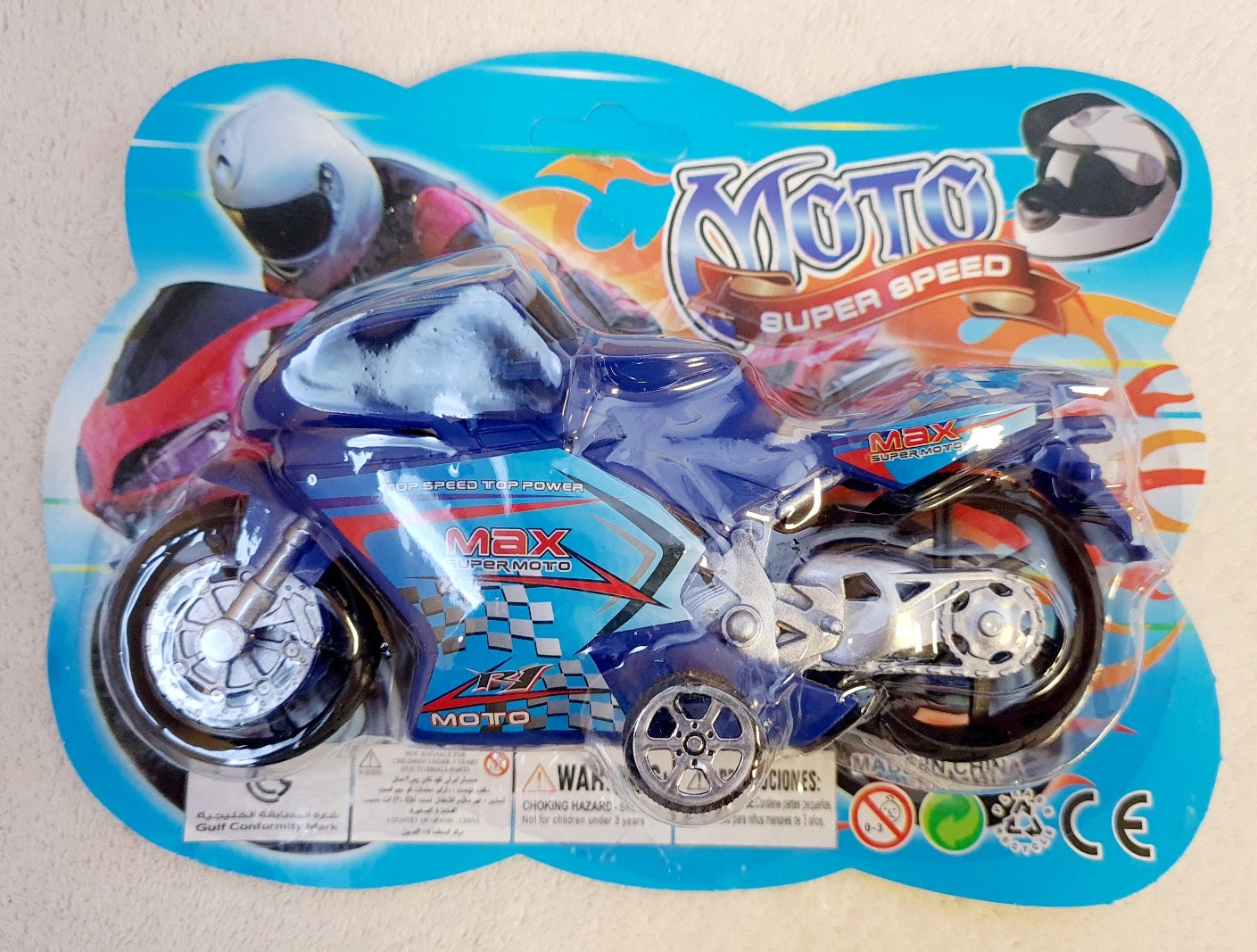 MOTO DE COURSE FRICTION (MJ131341) 192/48