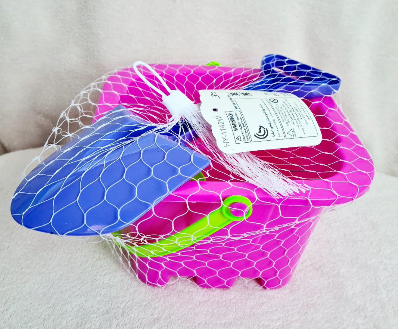 SEAU DE PLAGE (MJ6906)