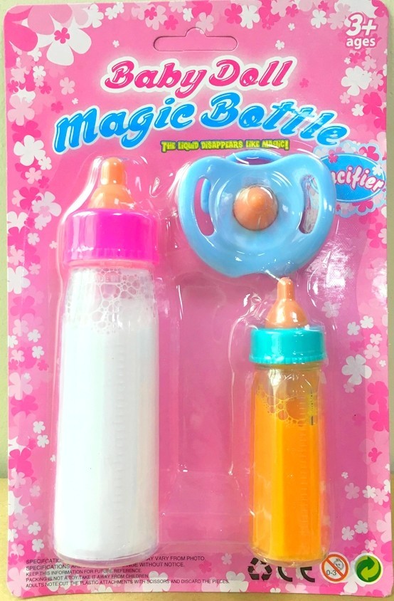 BIBERON 2 PCS ET TETINE (MJ200302) 24/192