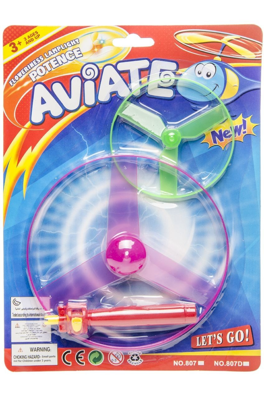 LANCE HELICE 2PCS (LG4243) 108/216