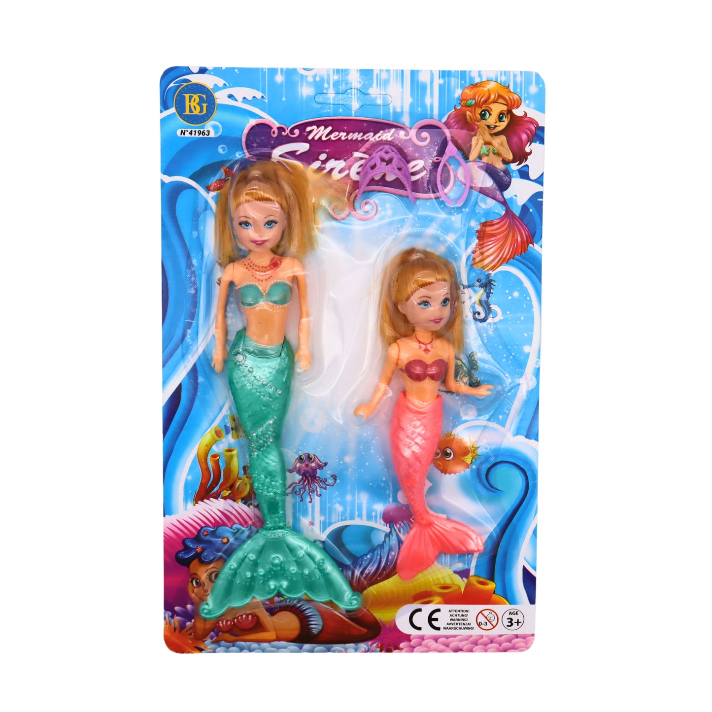 SIRENE ARTICULEE 2 PCS 21/16 CM (BG41963)