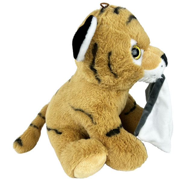 GROSSE PELUCHE TIGRE COUVERTURE 40 CM (MJ50378)