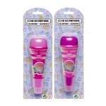 MICRO ECHO ROSE (LG9076) 96/288