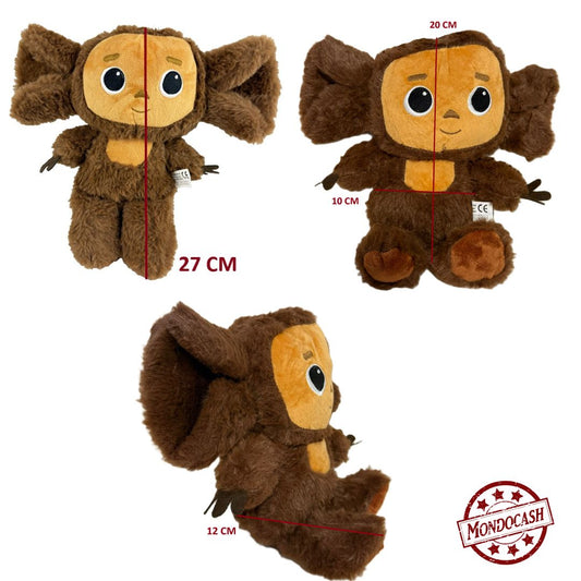PELUCHE SINGE GRANDES OREILLES 27 CM (MJ5893) 200